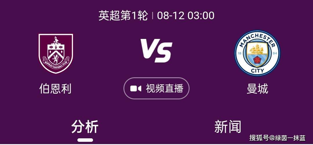 但是前段时间刚发生了苏若离被出卖的事情，虽然外界现在都以为是我爸爸干的，但我对我爸爸再了解不过了，他再坏，也没有坏到，要谋害自己的亲生女儿。